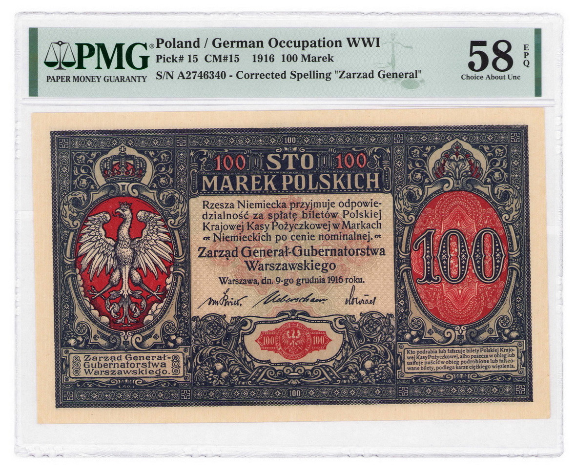 100 marek polskich 1916 seria A, Generał PMG 58 EPQ - RZADKOŚĆ R4